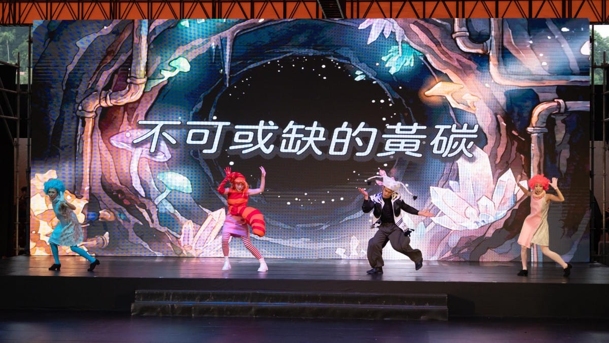 夢幻舞台 剪影 2