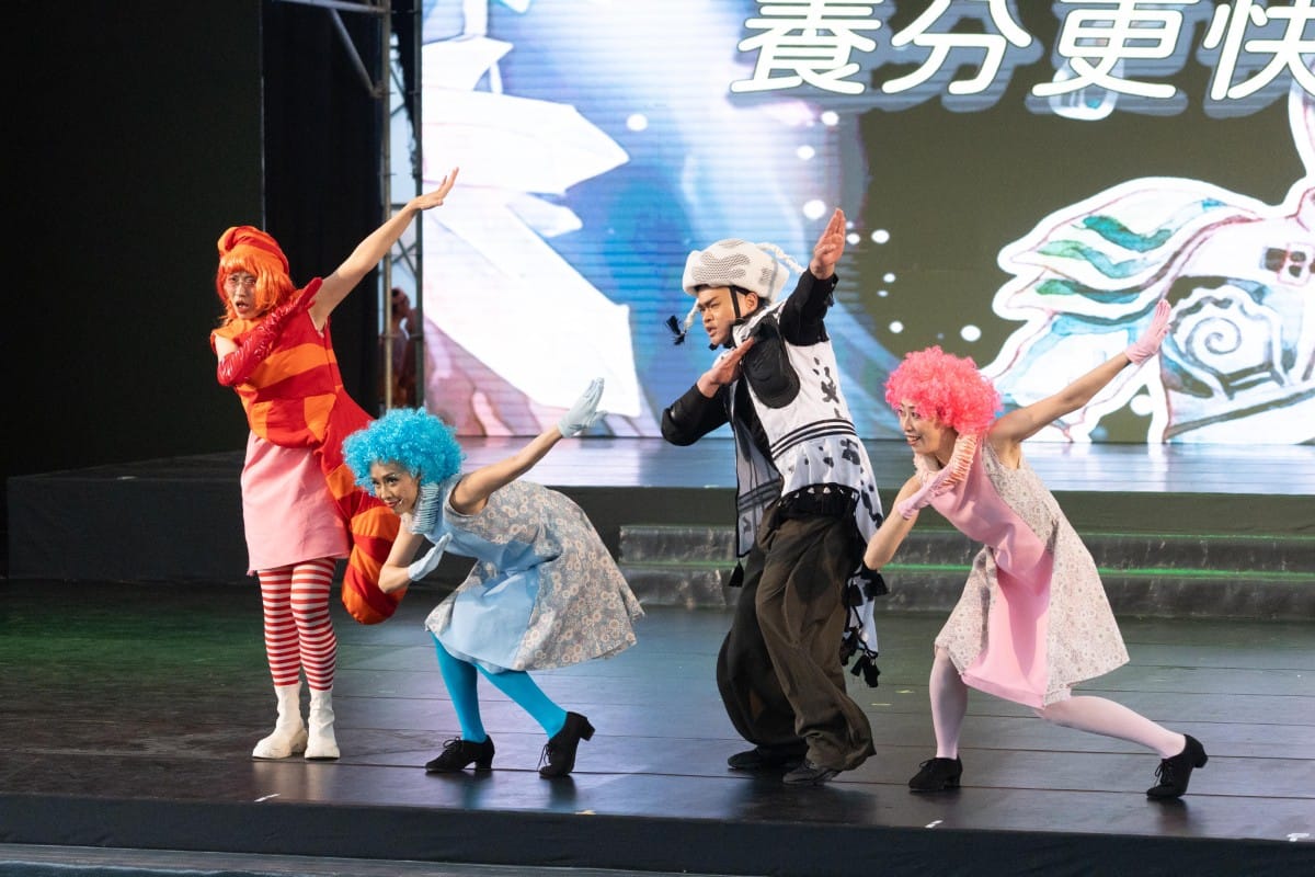 夢幻舞台 剪影 4