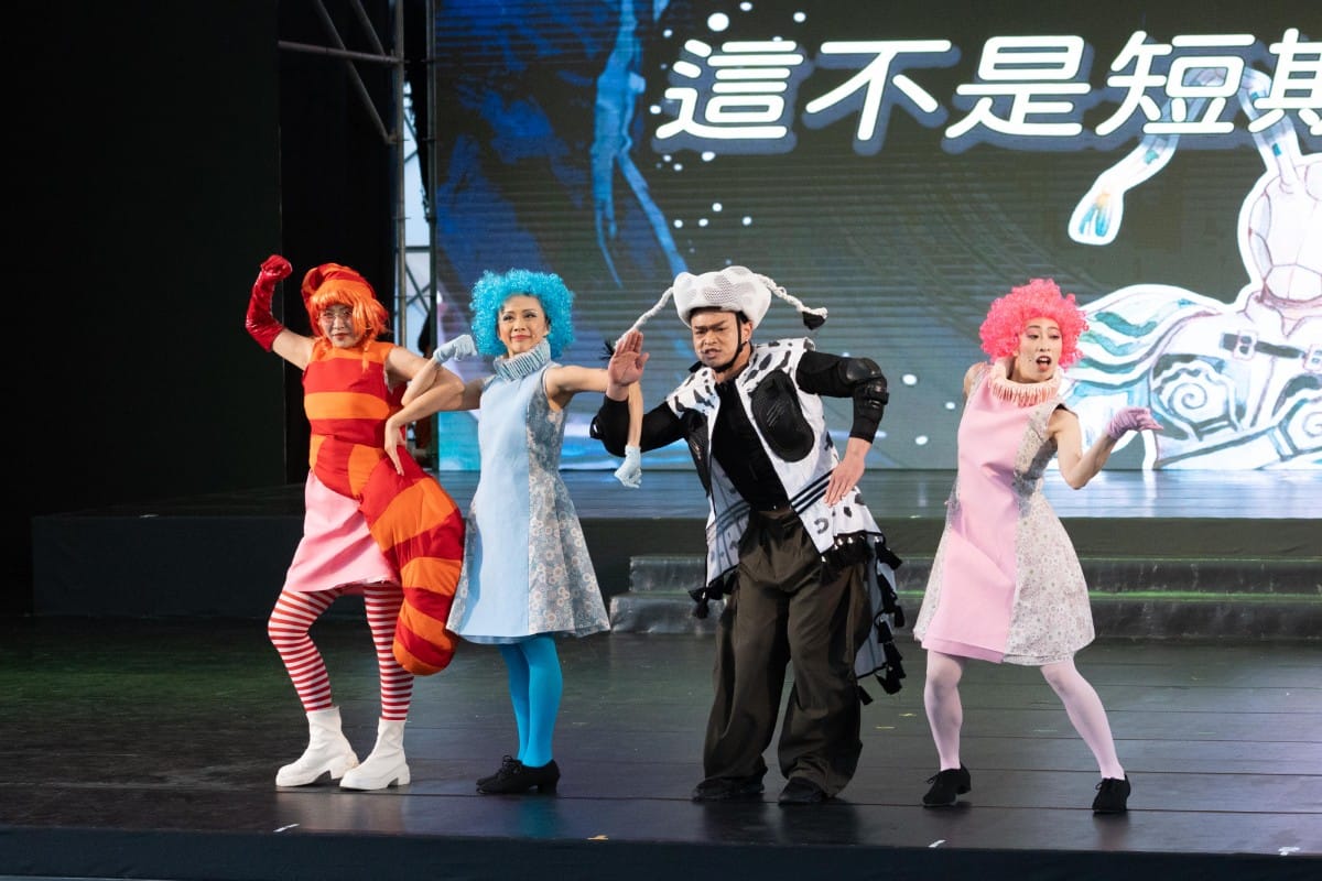 夢幻舞台 剪影 5