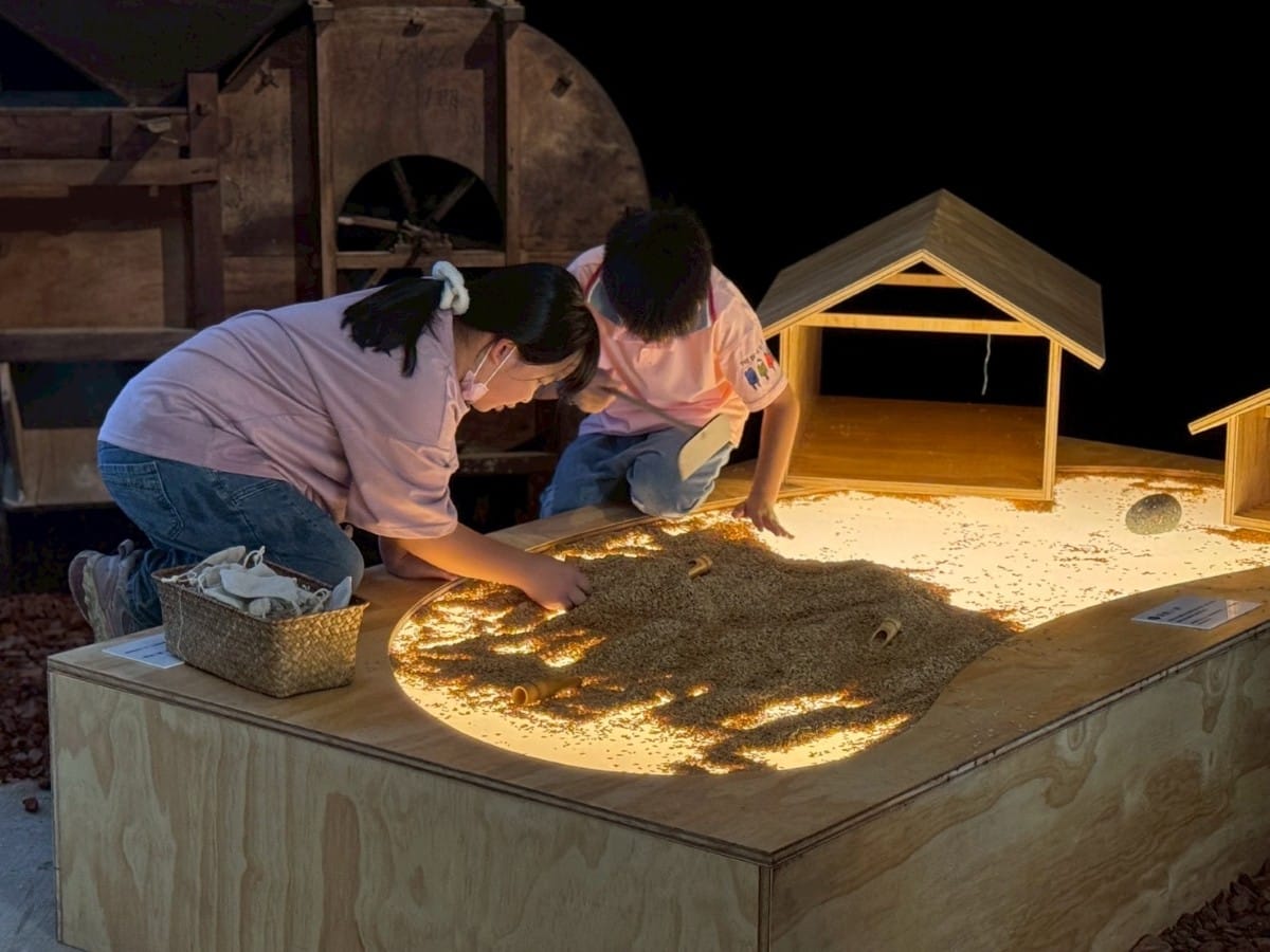 療癒之地－務農光台體驗