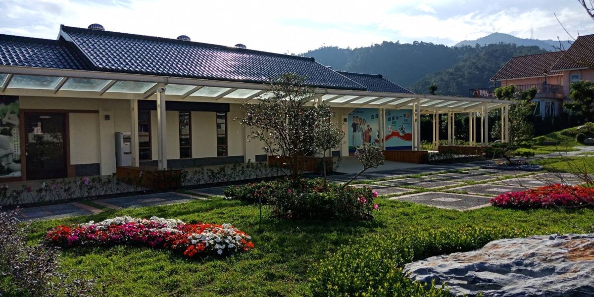 杏輝健康園區 主視覺圖片
