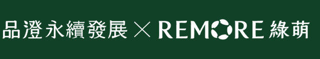 品澄永續發展顧問有限公司 主視覺圖片