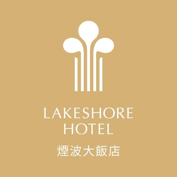 煙波國際觀光集團 主視覺圖片