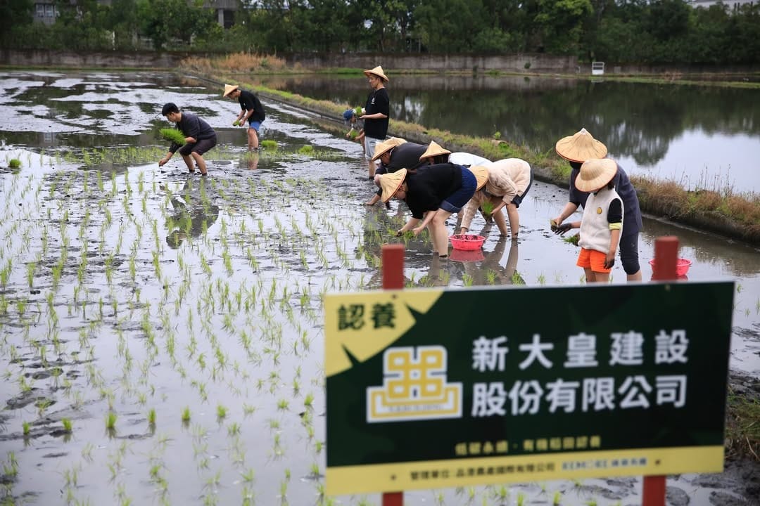品澄永續發展顧問有限公司 永續行動照片