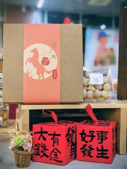 沐吉手作工坊 永續行動照片