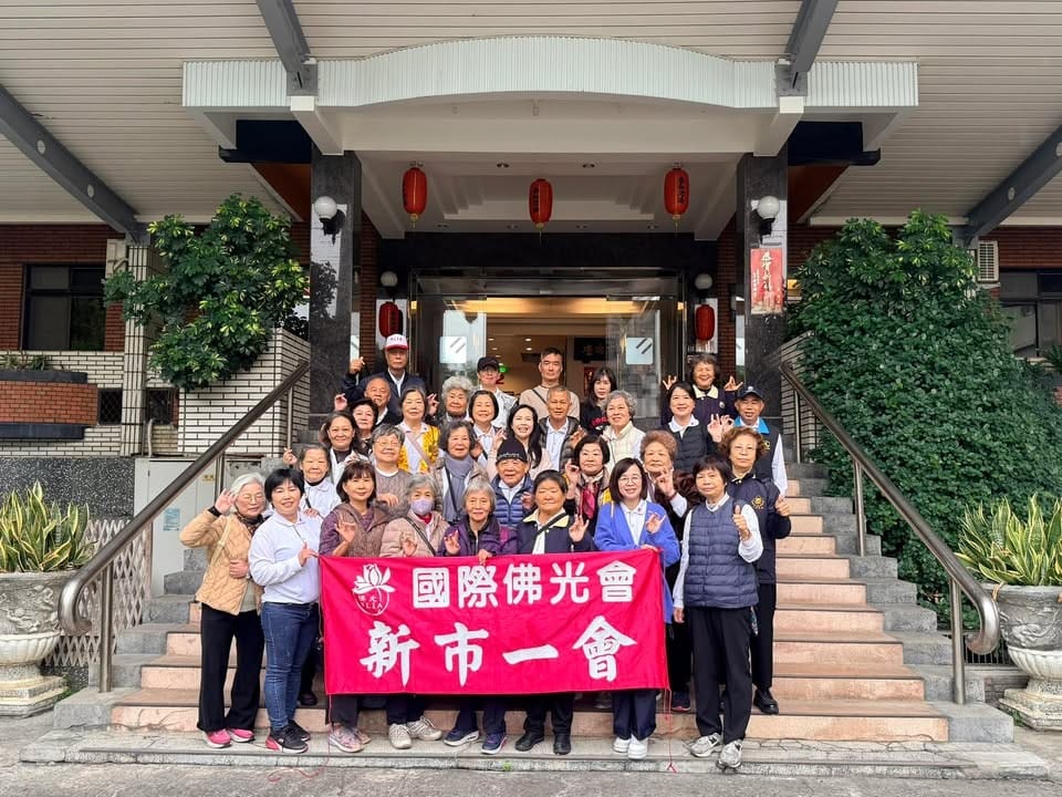 โรงแรมชุนเหอ 永續行動照片