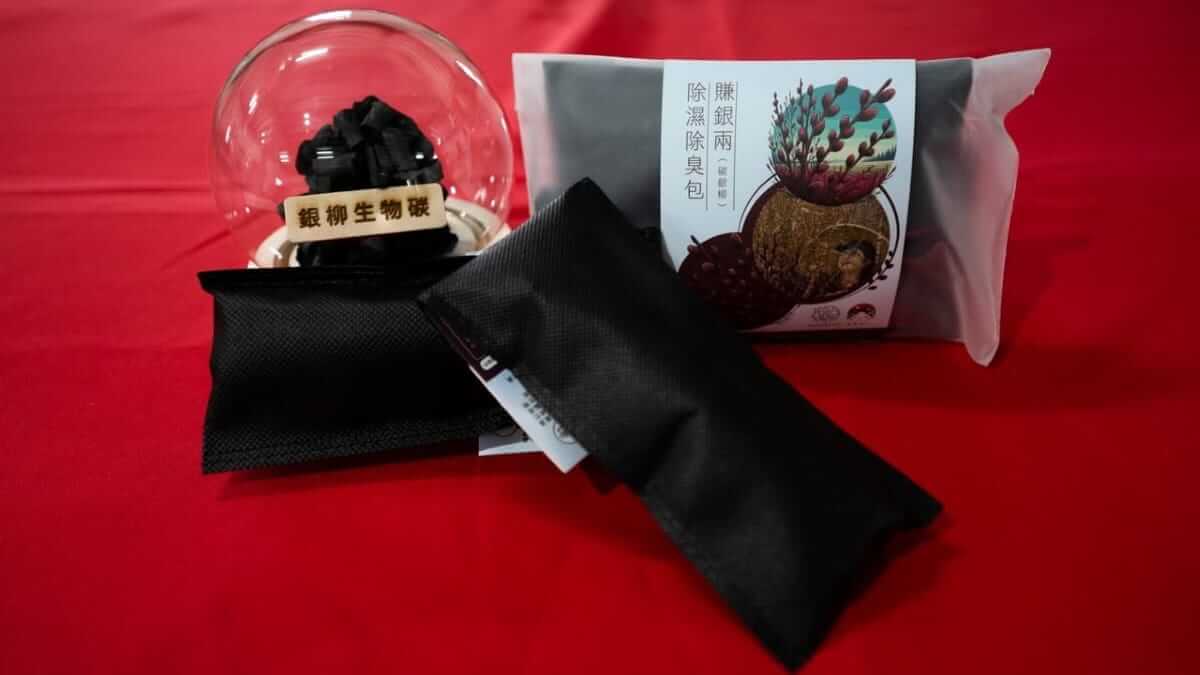 ซัมซุง ซิลเวอร์ วิลโลว์ ทาวน์ชิป 永續行動照片