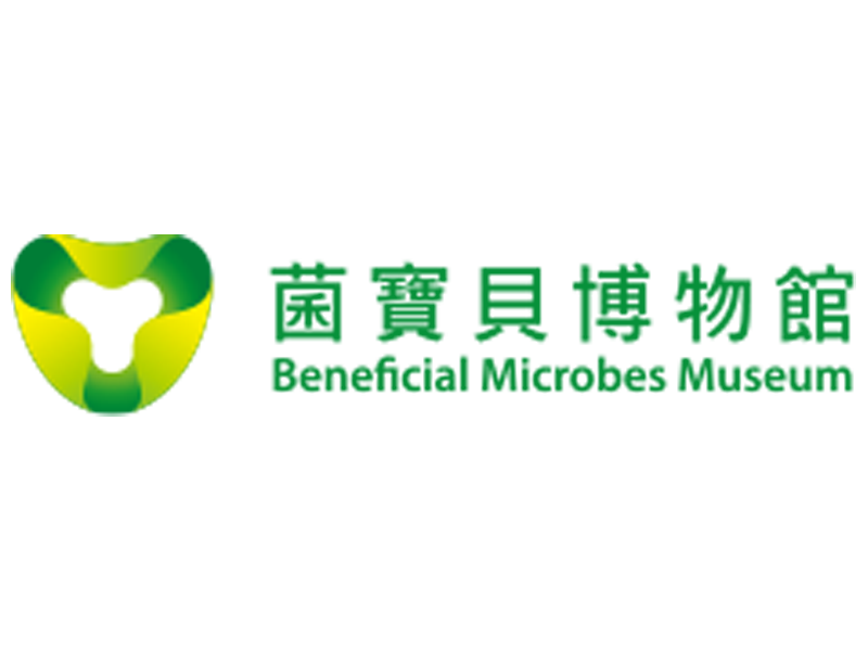 菌寶貝博物館 logo