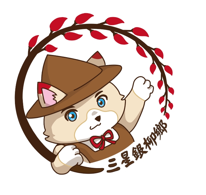 三星銀柳鄉 logo